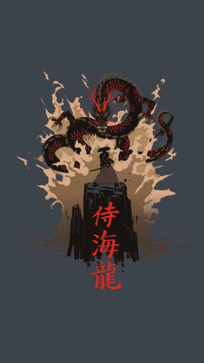 日本武士、岩石与龙 壁纸