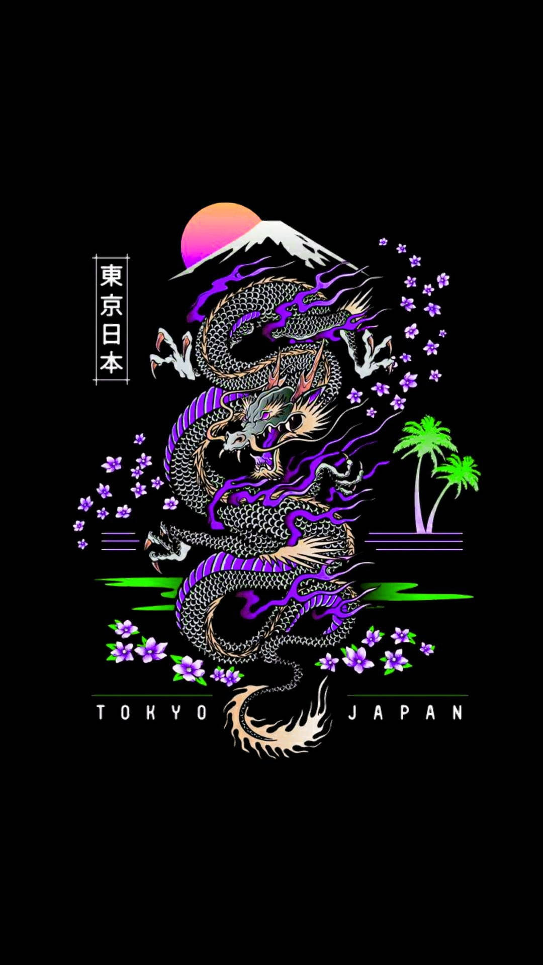 日本龙艺术与富士山 壁纸