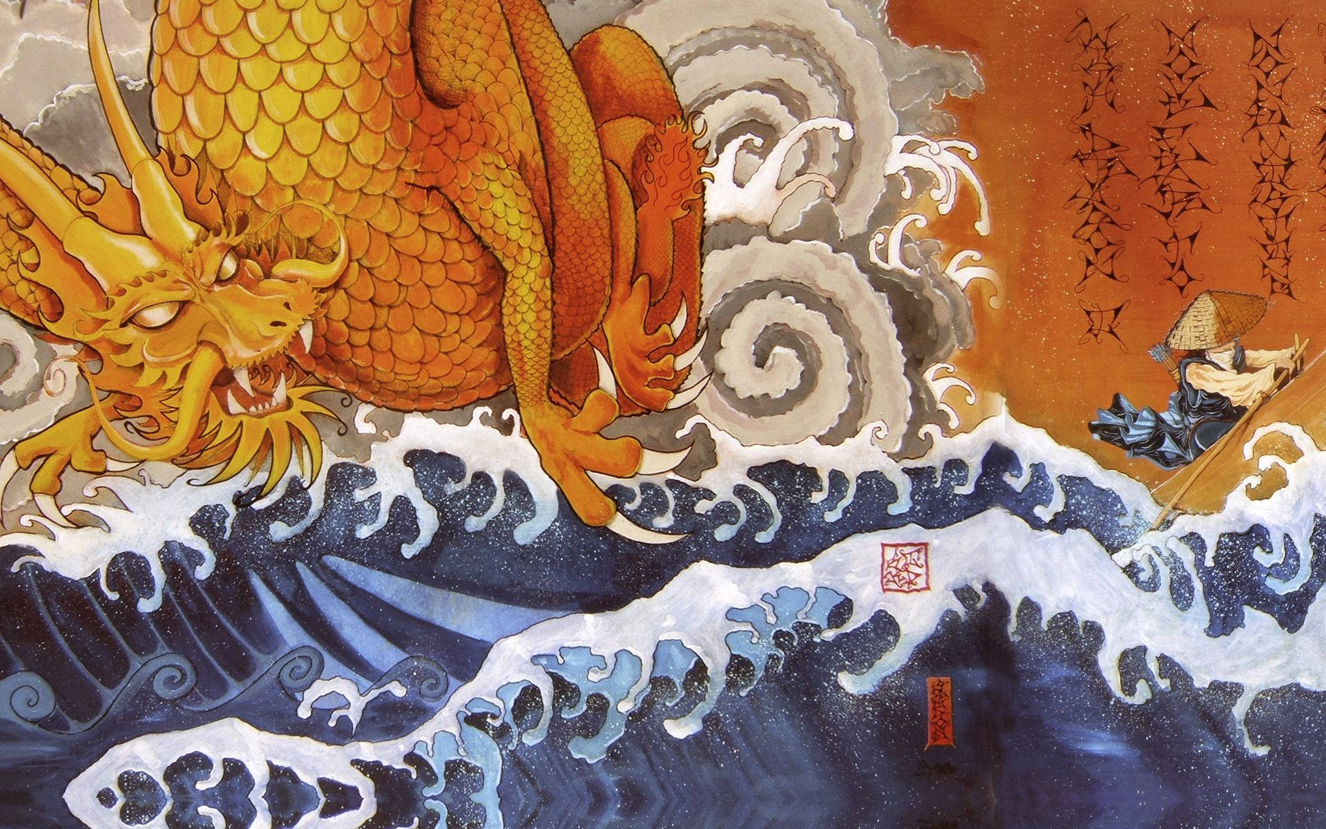 日本龙艺术在汹涌海洋上 壁纸