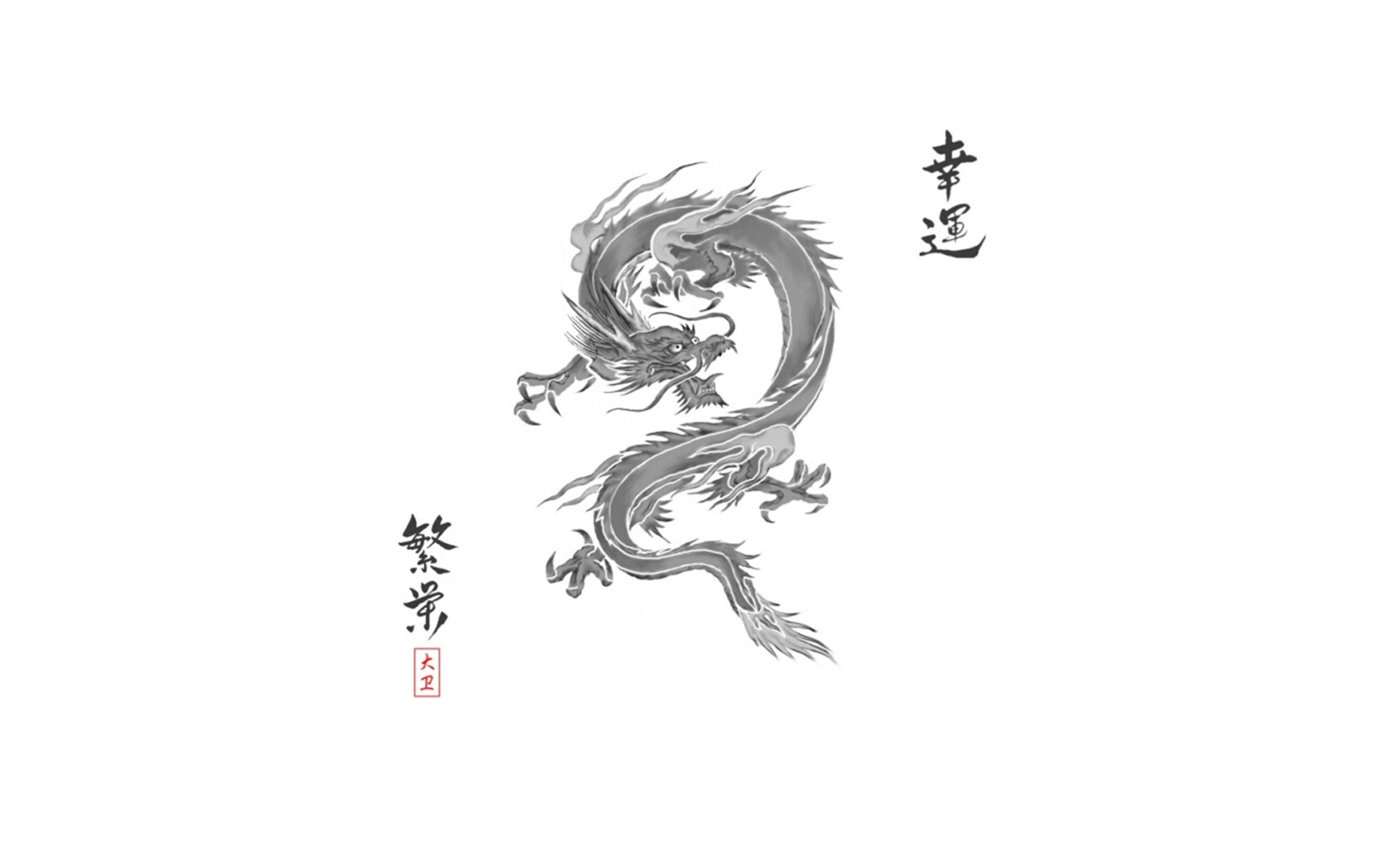 日本龙艺术铅笔插画 壁纸
