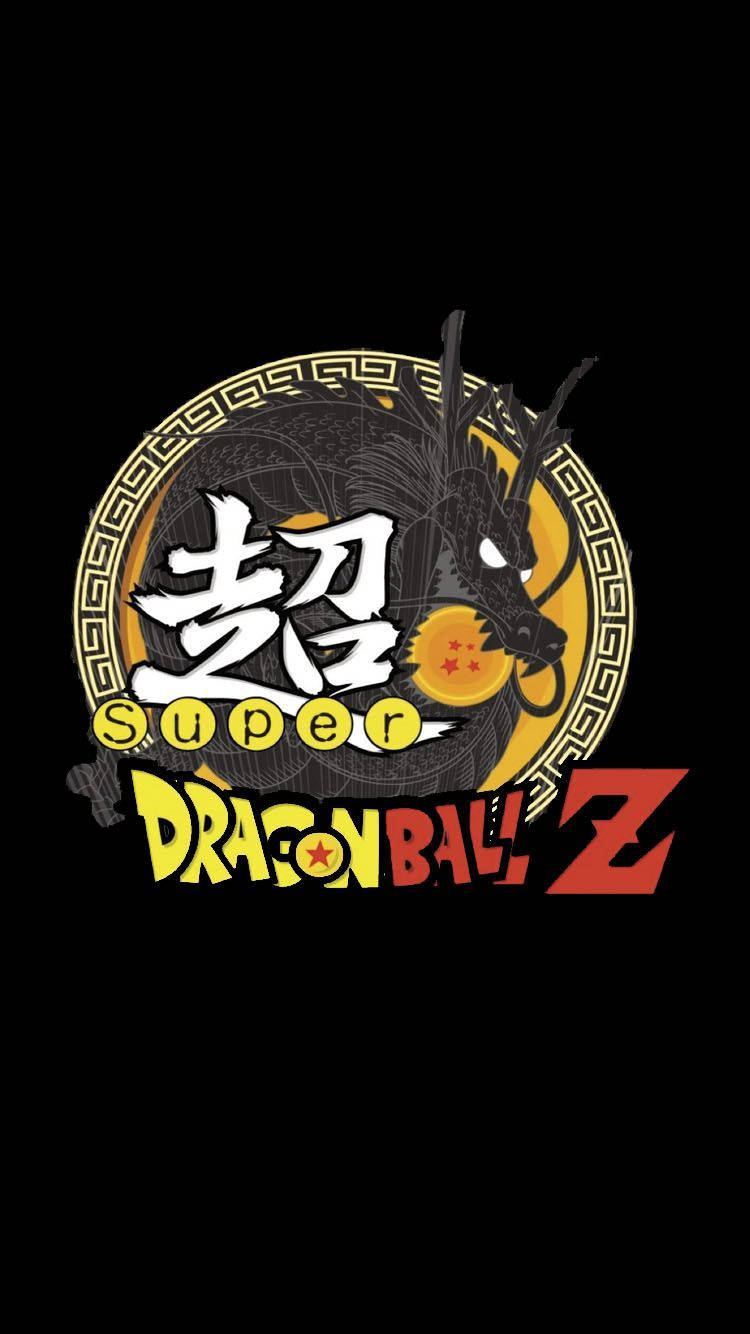 时尚Dbz标志 壁纸