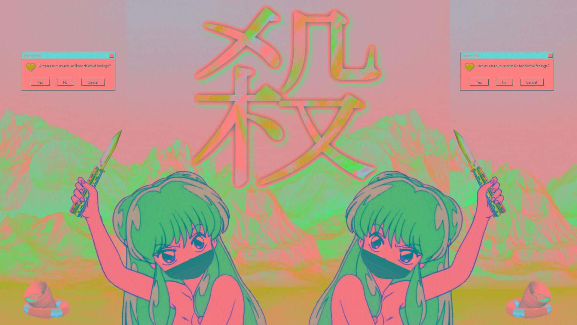 柔粉色背景 壁纸