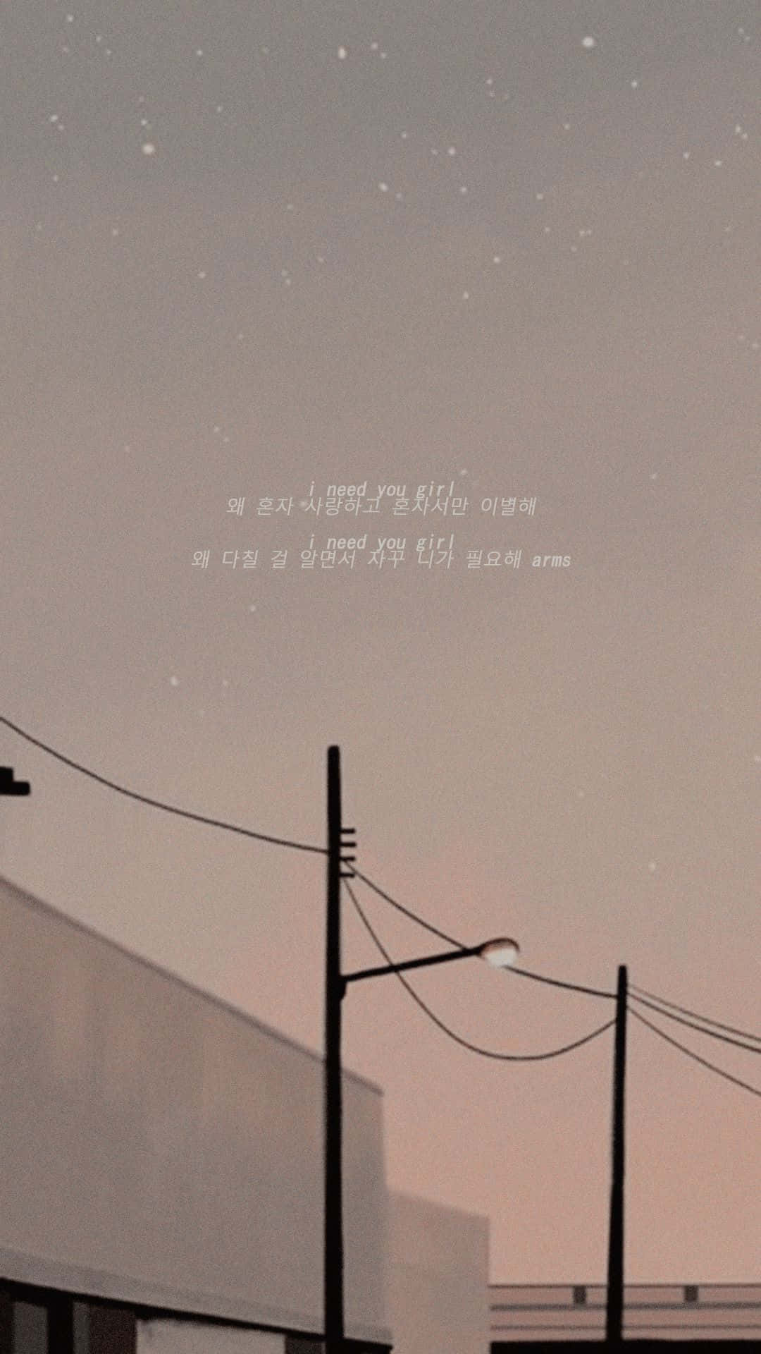 梦幻日落天空 壁纸