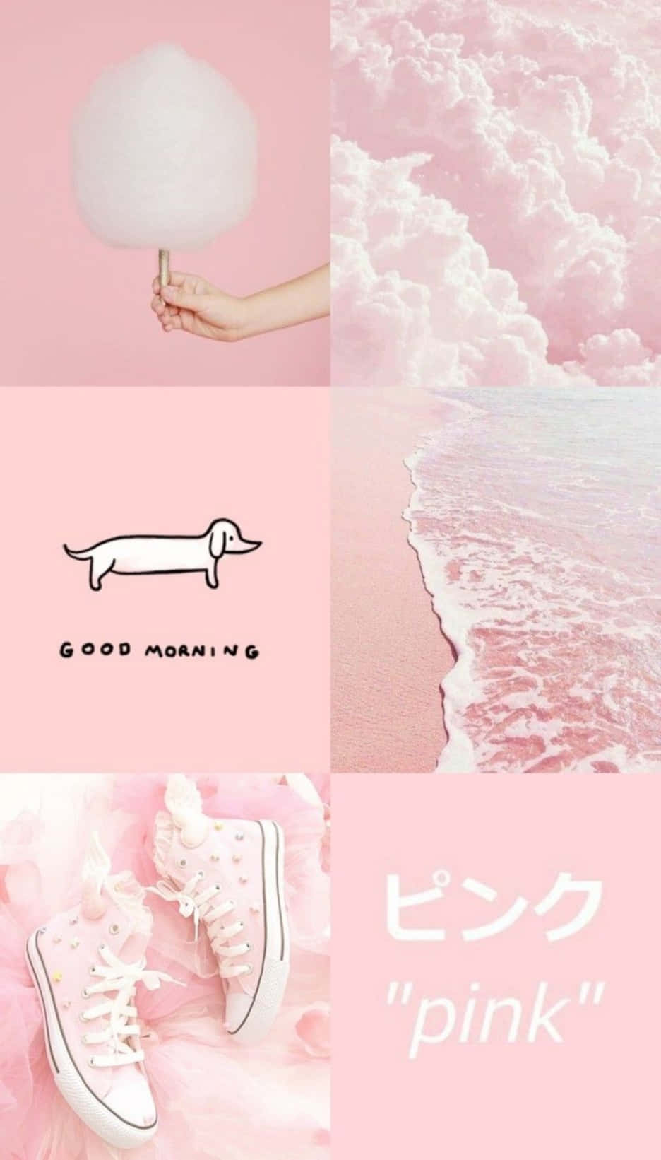梦幻粉色模糊艺术壁纸 壁纸