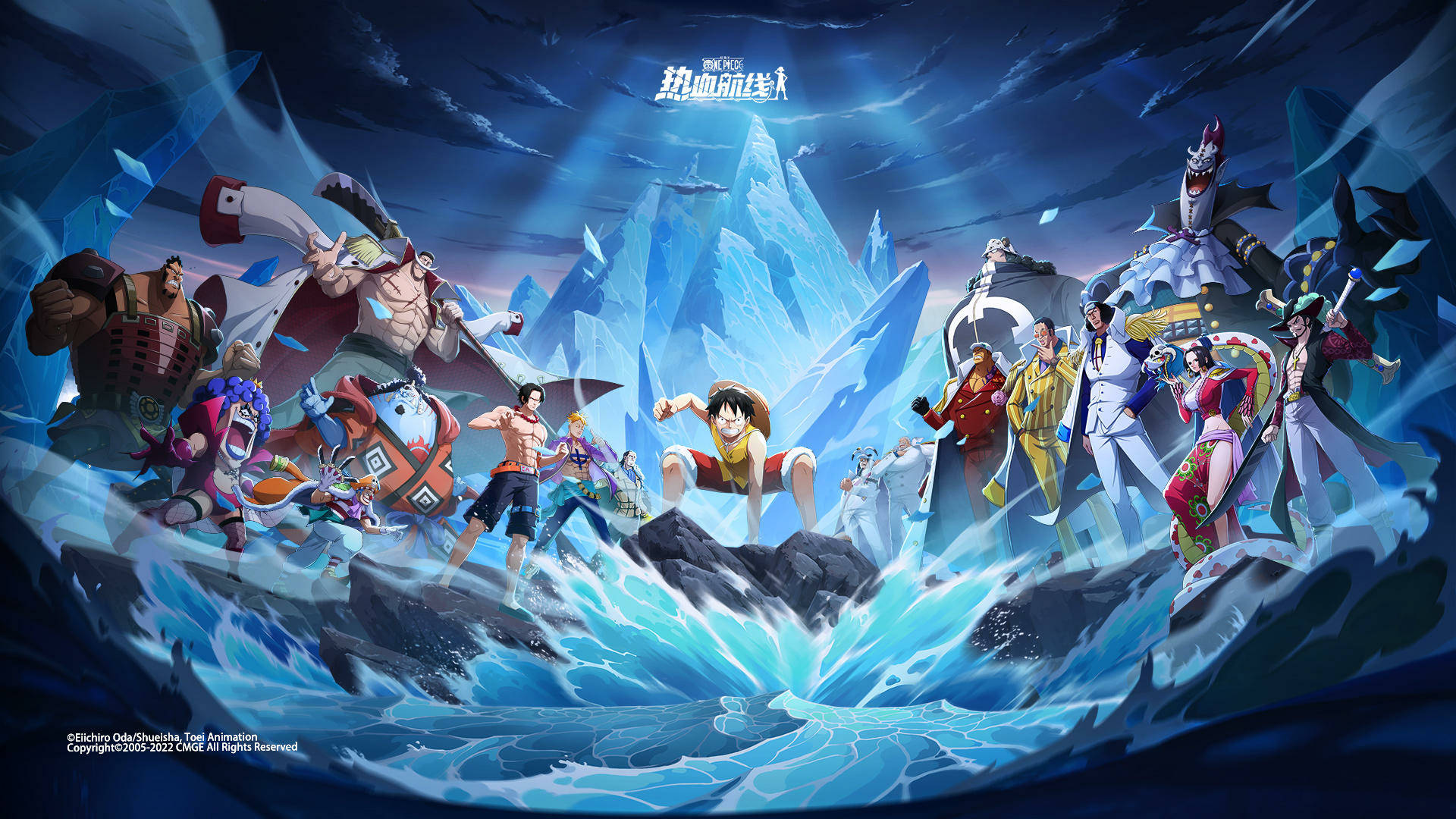 海贼王桌面冰景壁纸 壁纸