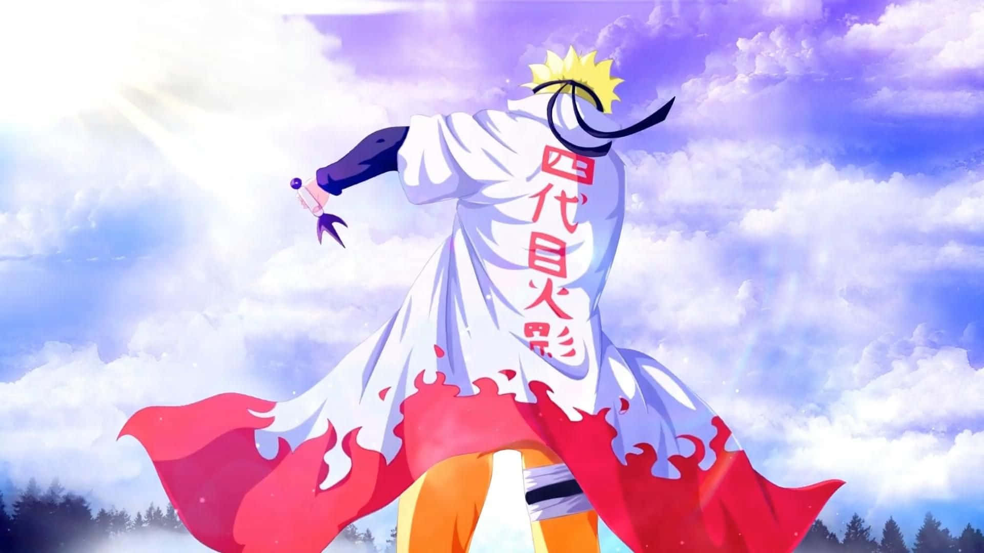 漩涡鸣人——第七代火影！ 壁纸