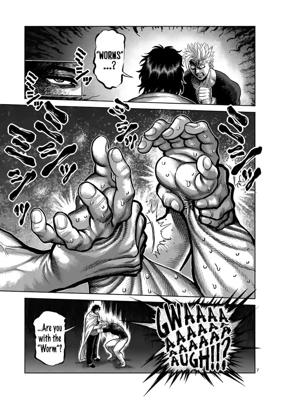 漫画《拳愿阿修罗》中十鬼王·大间斗志的战斗场景 壁纸