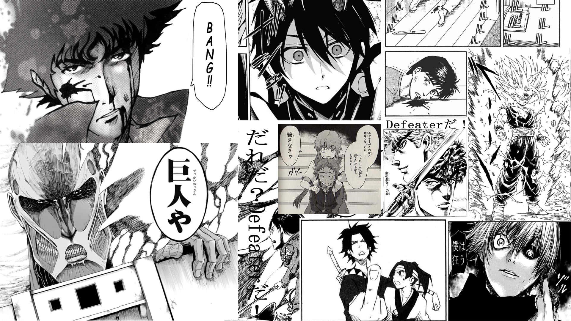 潜入迷人的漫画世界 壁纸