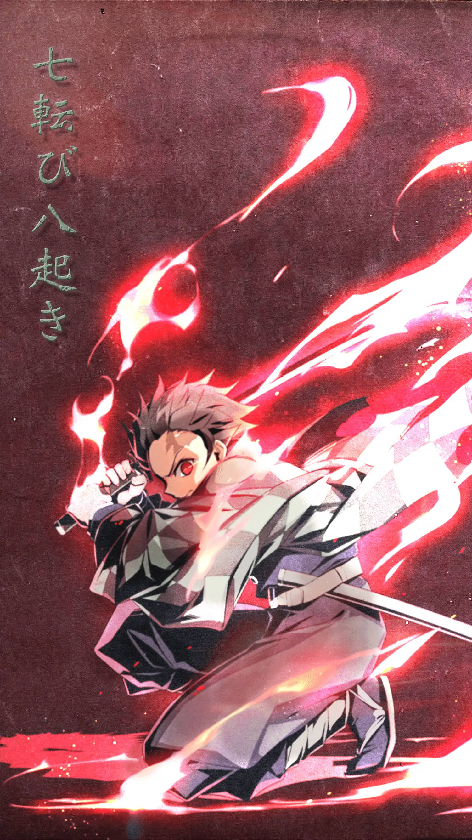 炭治郎美学红焰 壁纸