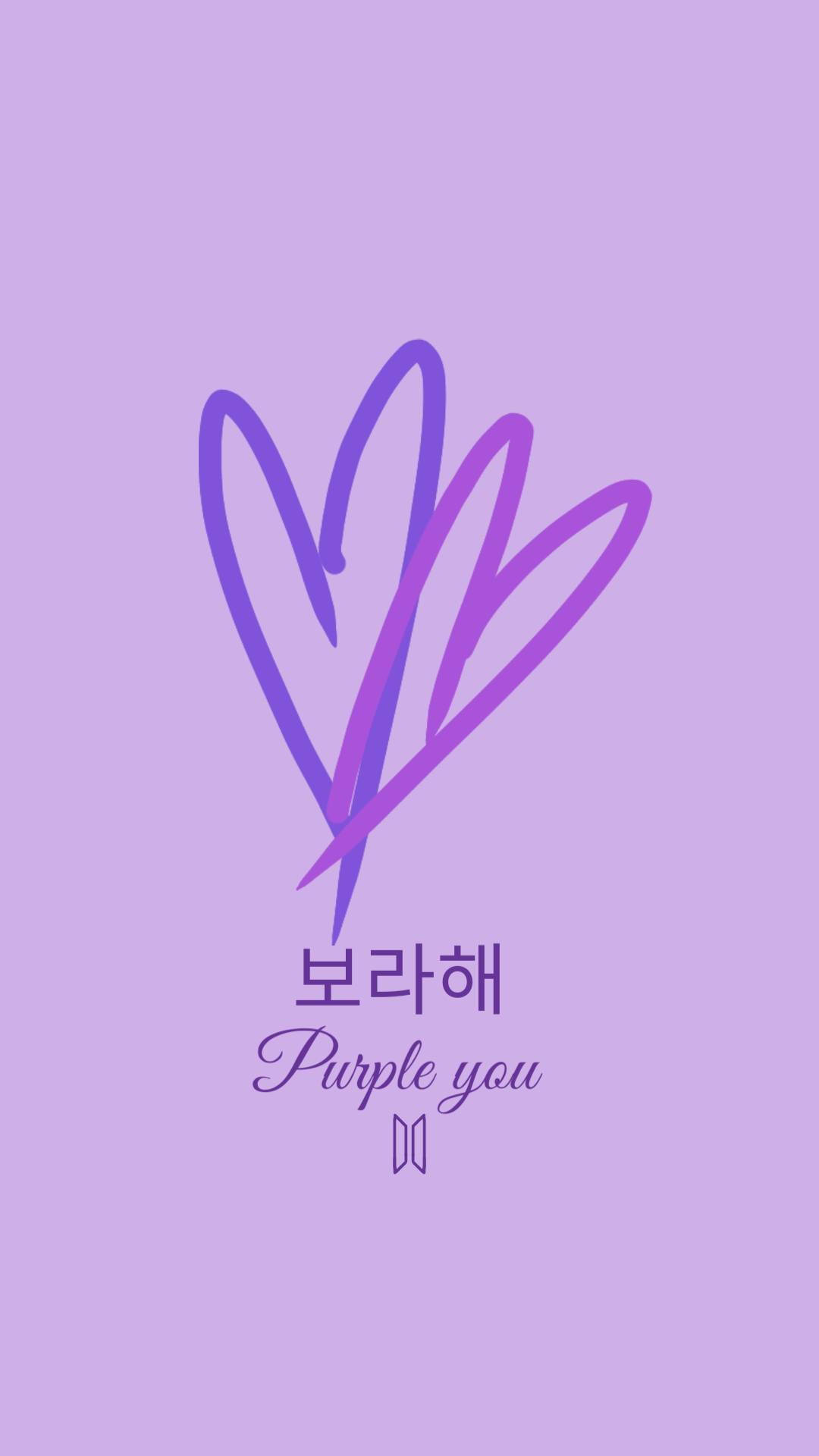爱心线条艺术 I Purple You 壁纸