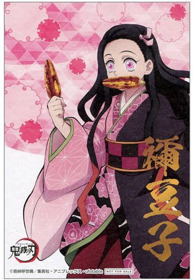 玉米鬼杀队祢豆子 壁纸