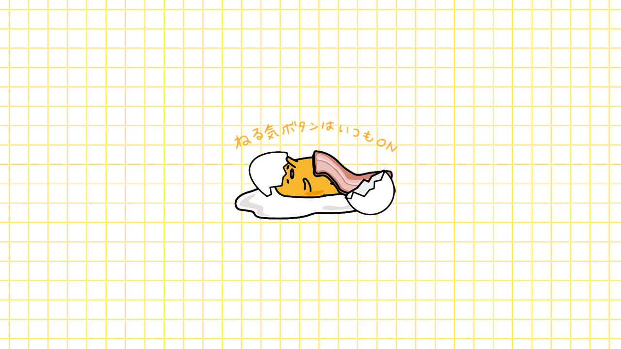 简约美学桌面卡通懒蛋蛋 壁纸