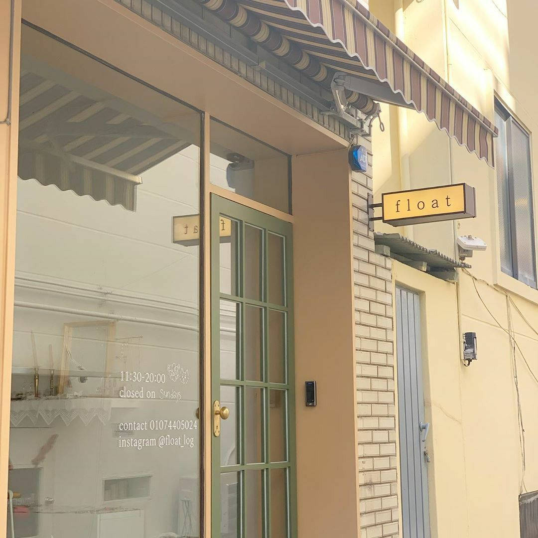 米色韩国店铺外观 Pinterest 美学 壁纸