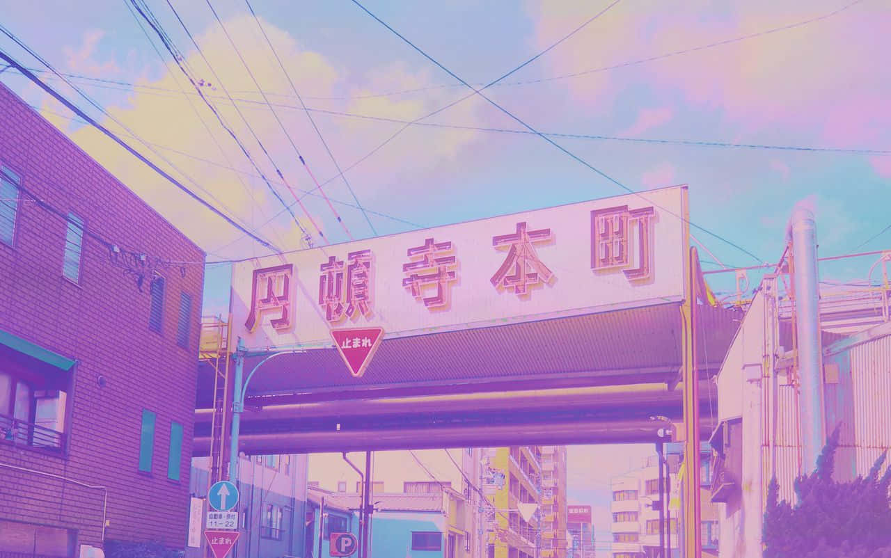 粉色动漫美学氛围 壁纸