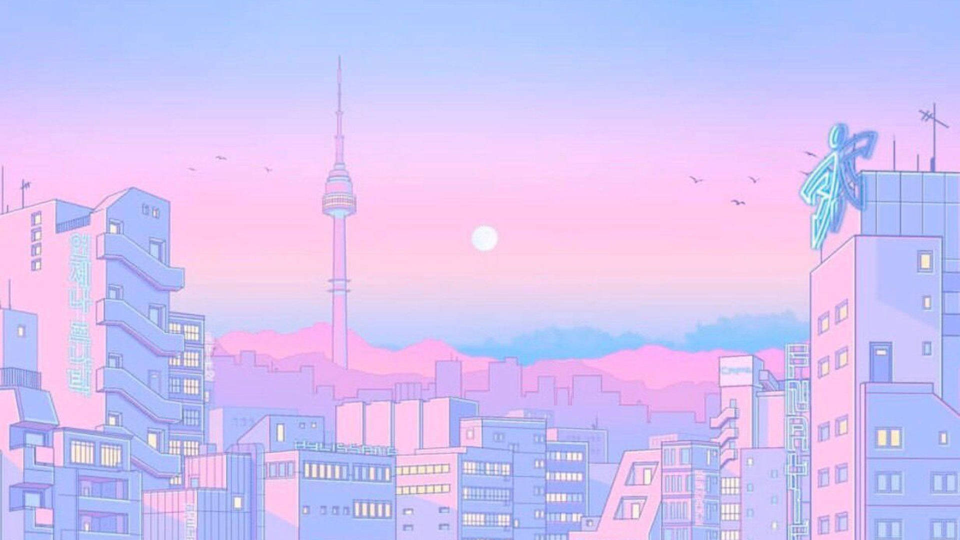 粉色天际线 柔和美学 Tumblr 笔记本电脑壁纸