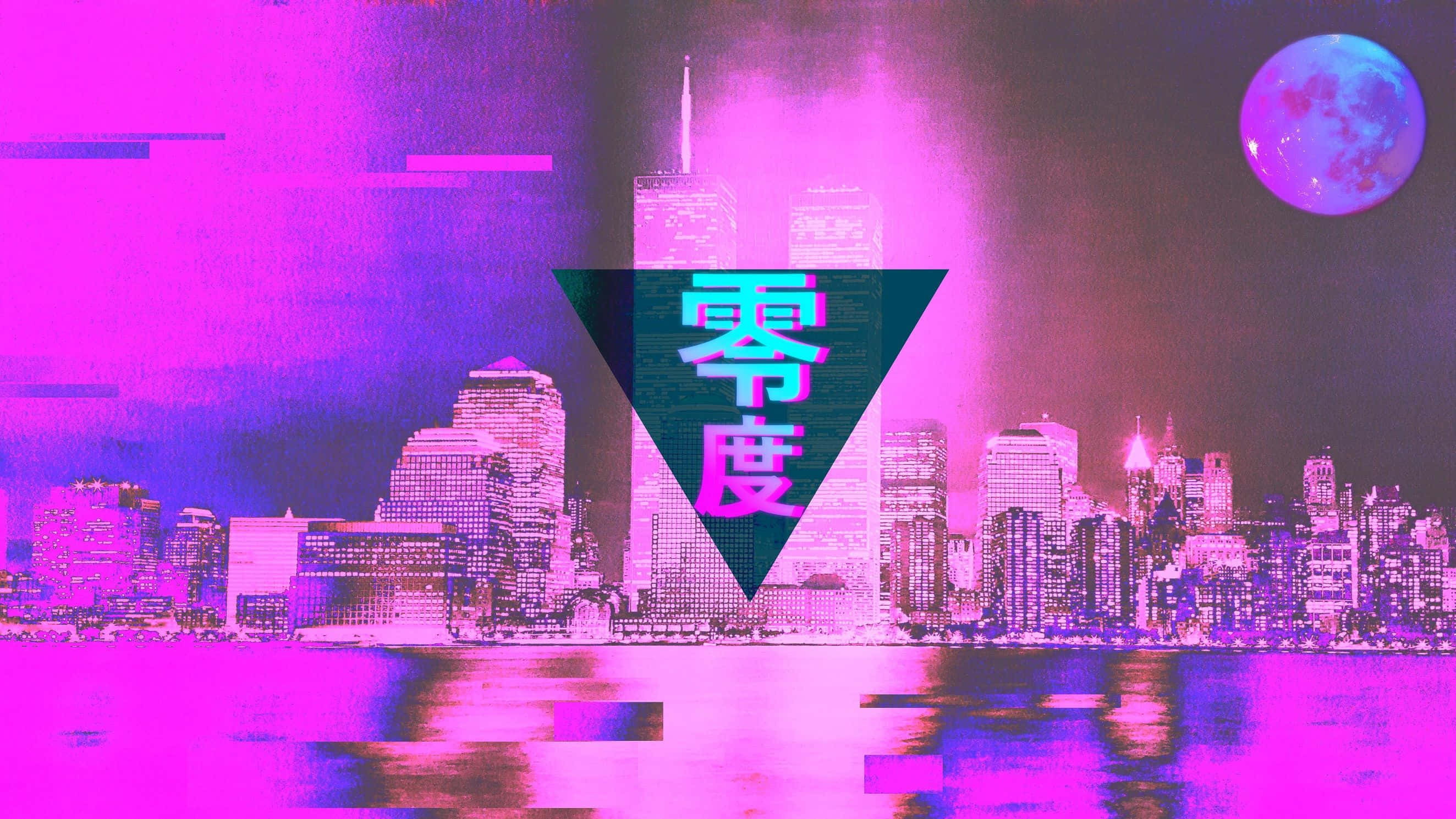 粉色美学背景 壁纸
