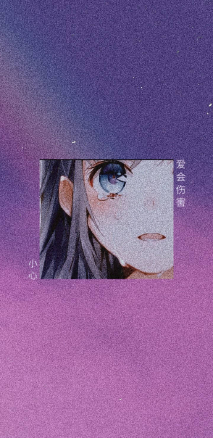 紫色与粉色忧郁美学动漫少女 壁纸