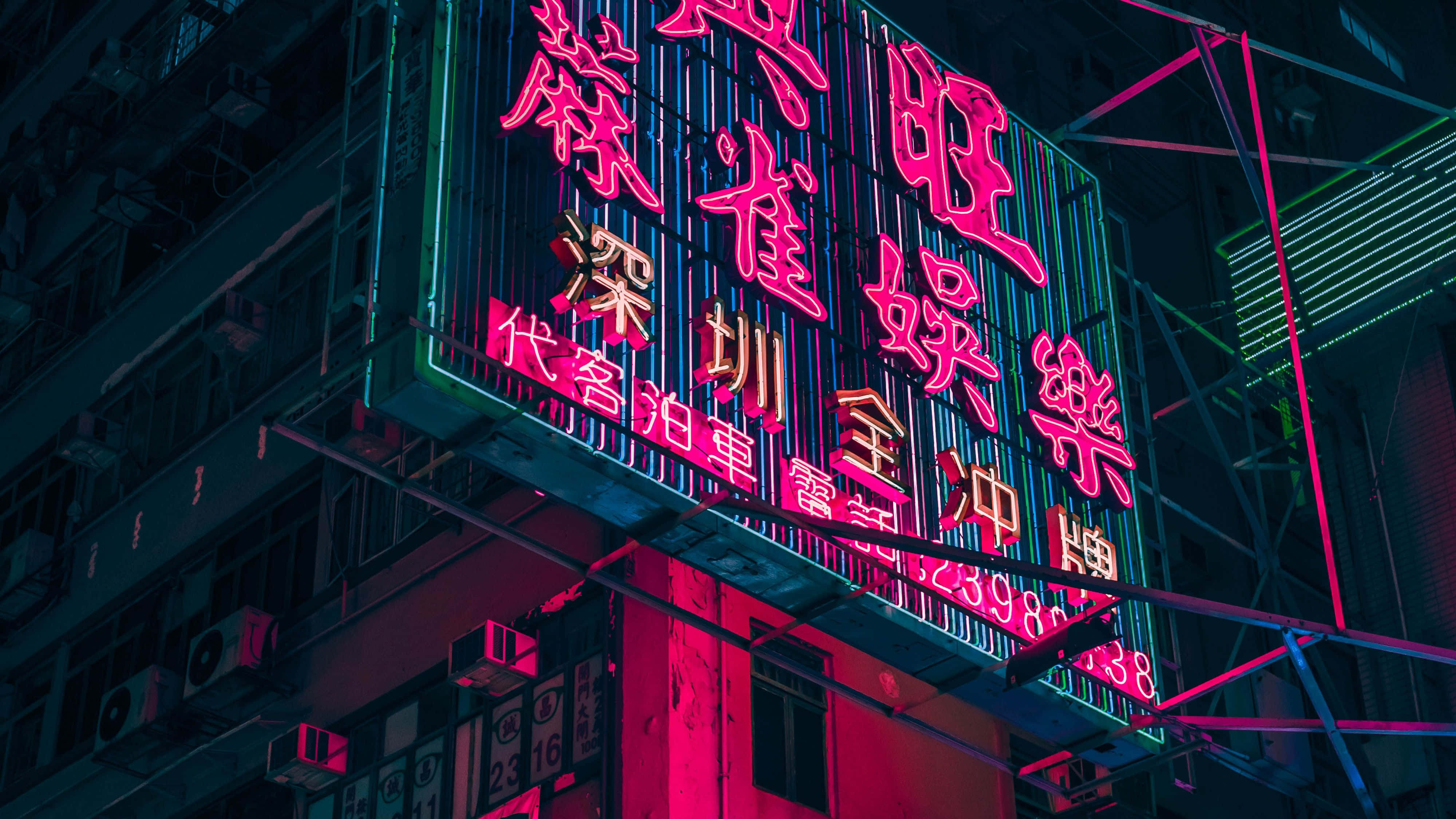繁华都市的霓虹灯光 壁纸
