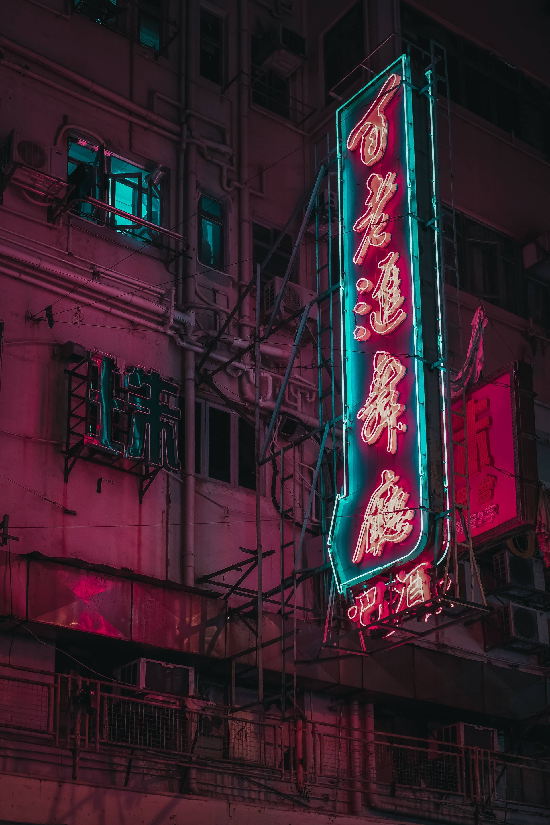 红与青蓝霓虹招牌 壁纸