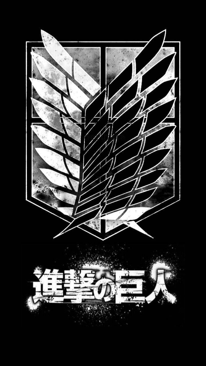 纹理版《进击的巨人》徽标 壁纸