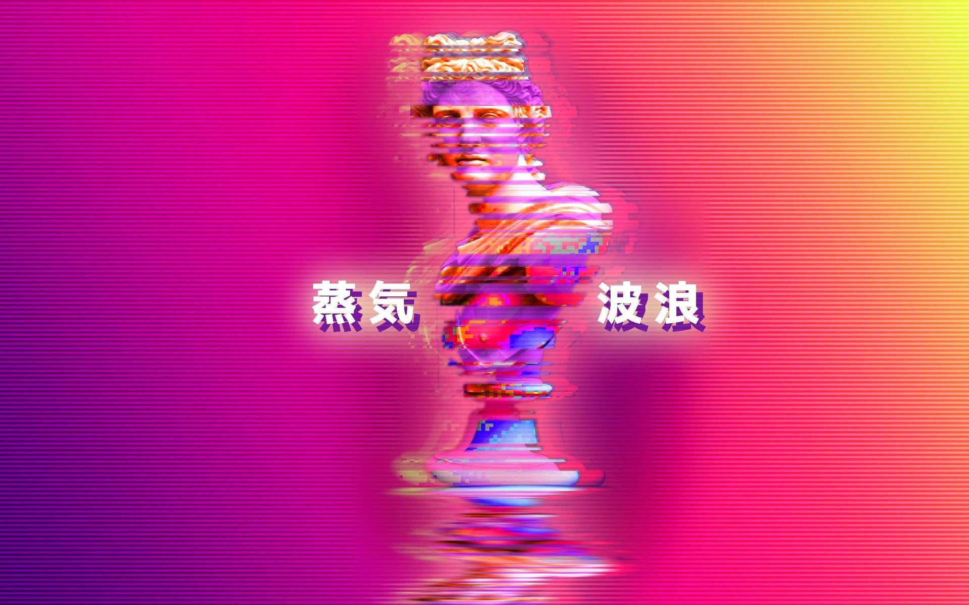 美学MacBook希腊雕塑