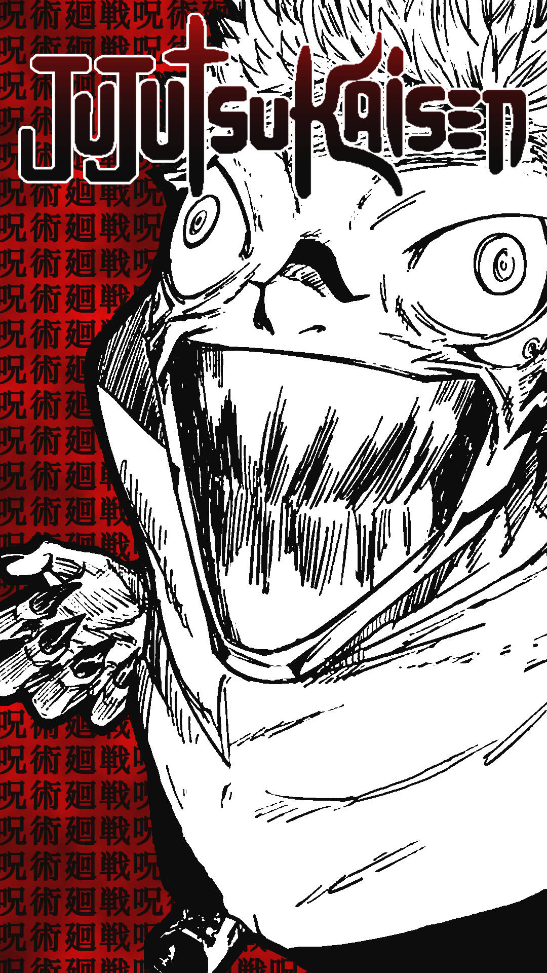 咒术回战 疯狂宿傩 艺术壁纸