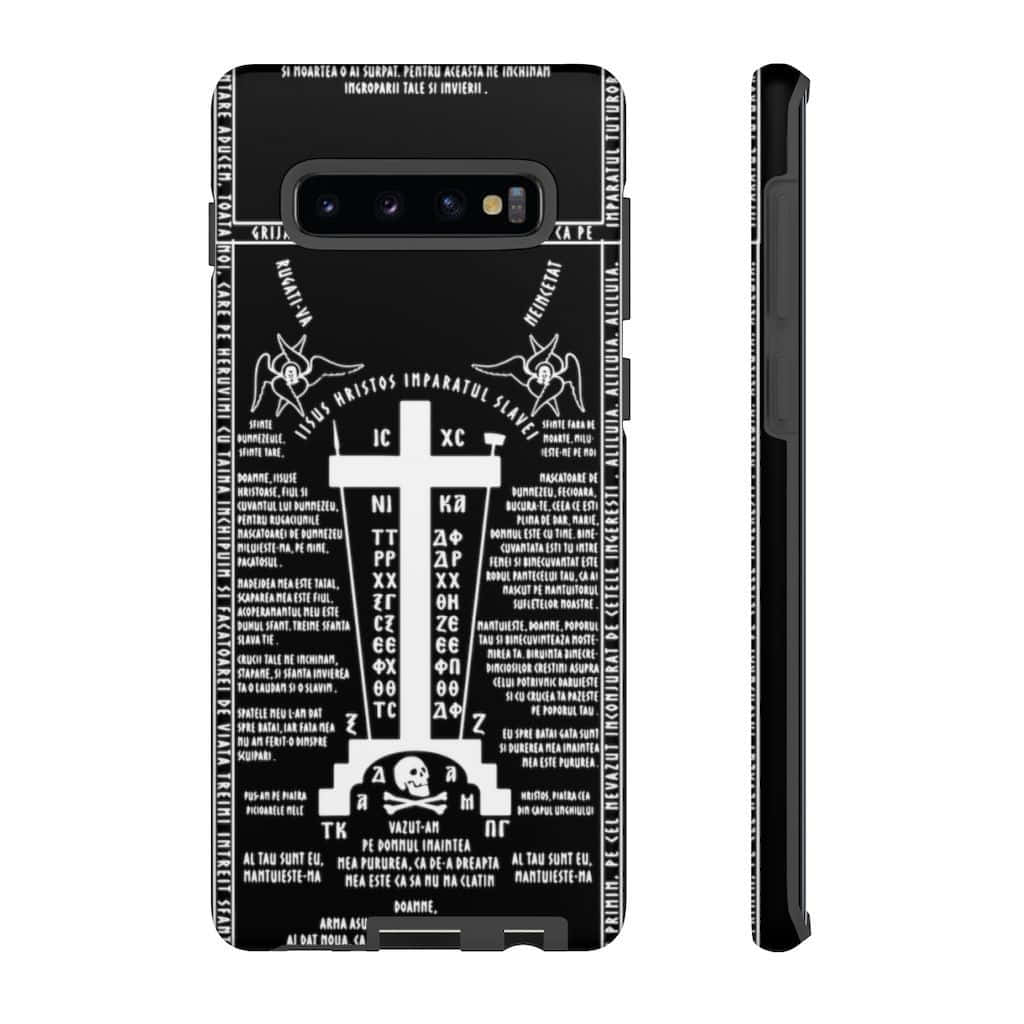 解锁极致体验，三星Galaxy S10 壁纸