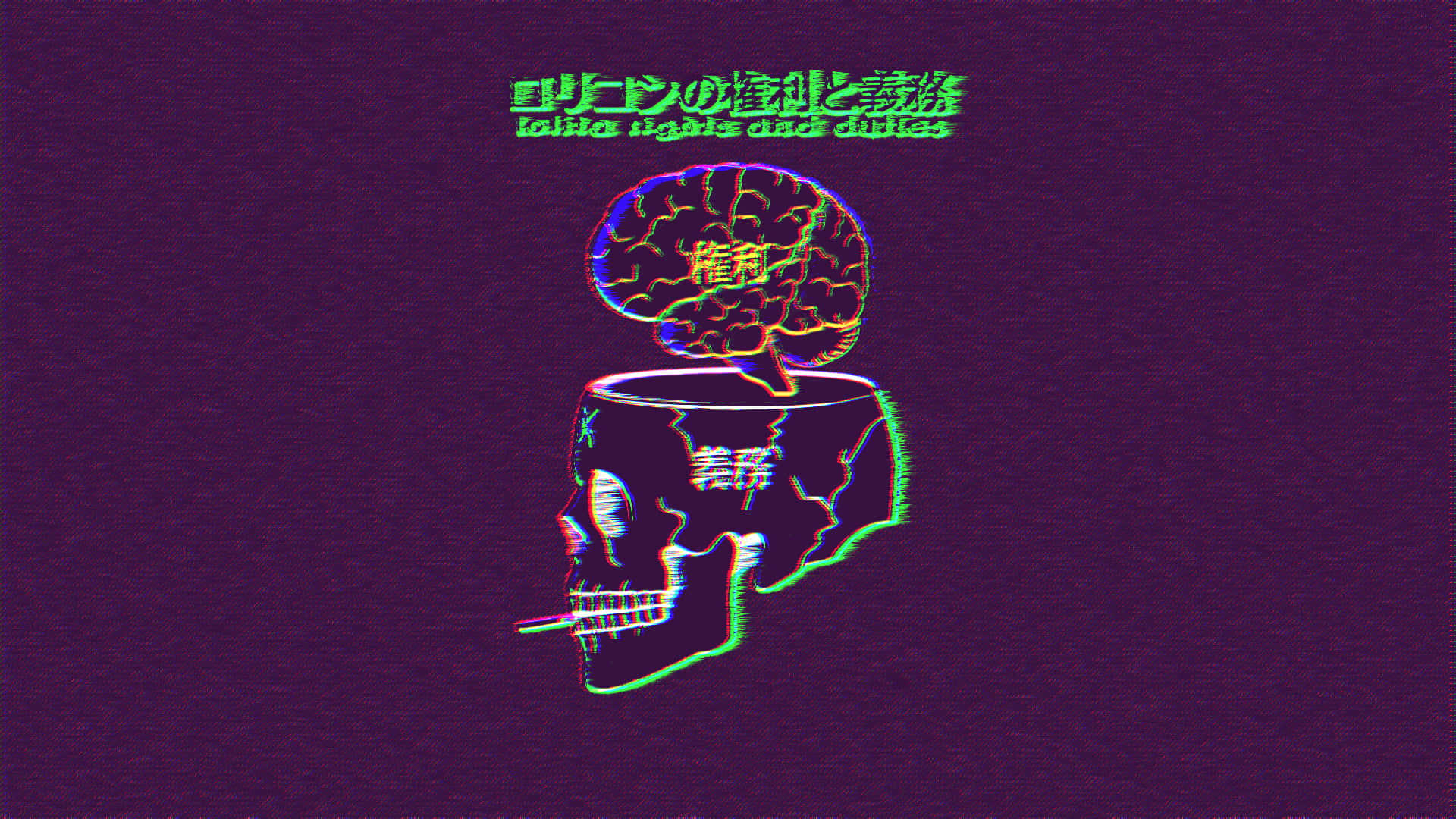 让思绪自由驰骋 壁纸