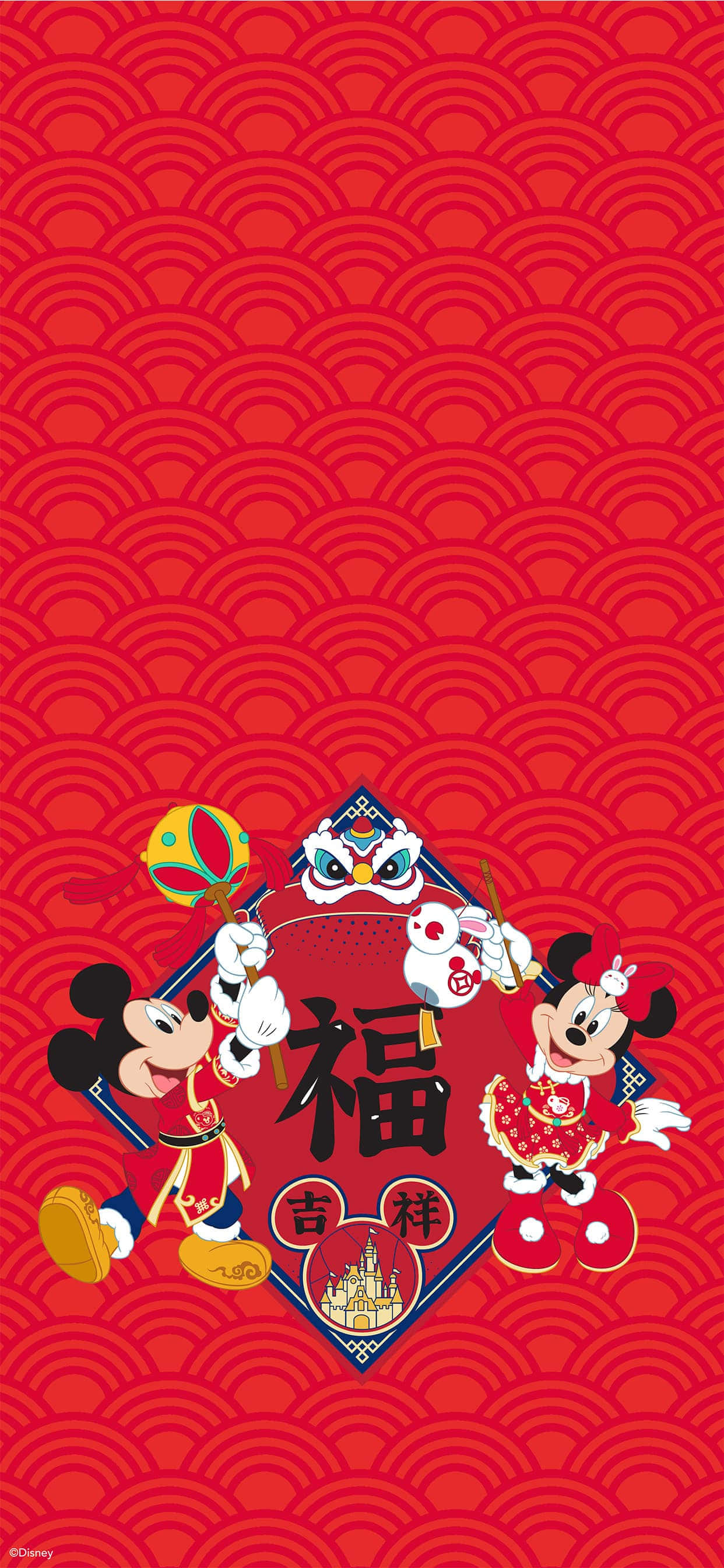 “让我们和米奇与米妮老鼠一起庆祝新年！” 壁纸