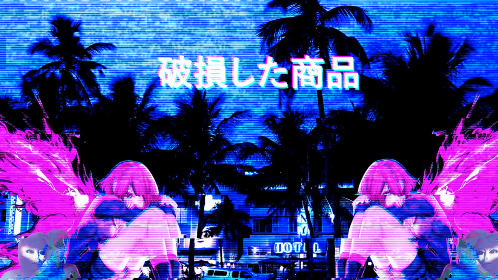 迷人的紫色动漫背景 壁纸