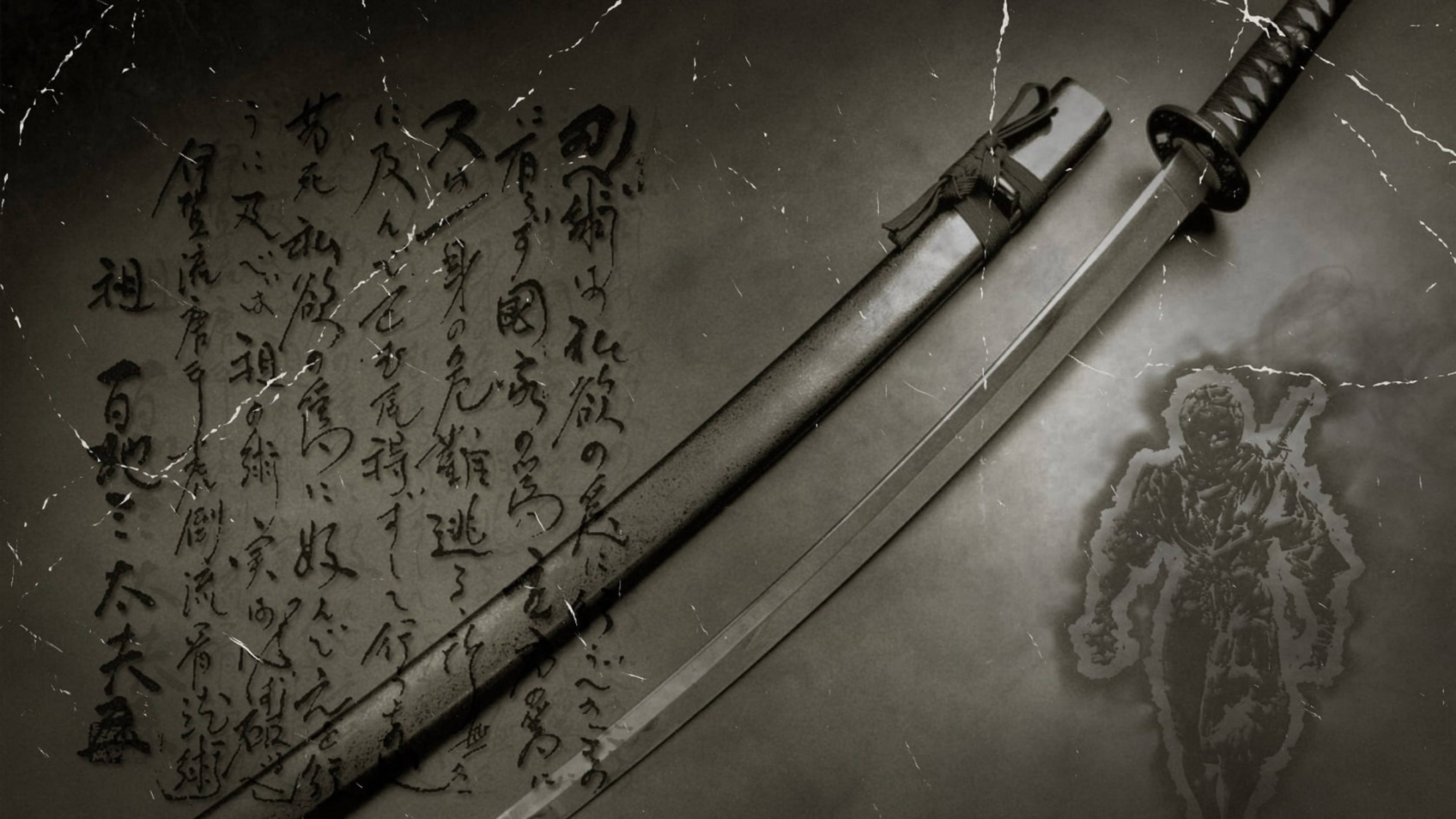 酷炫日本刀 壁纸