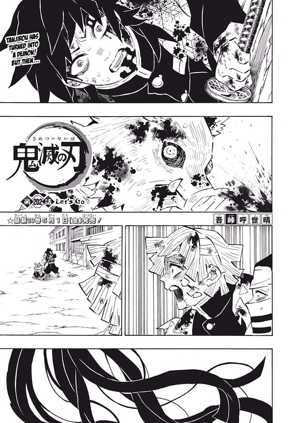 酷炫鬼灭之刃漫画绘图 壁纸