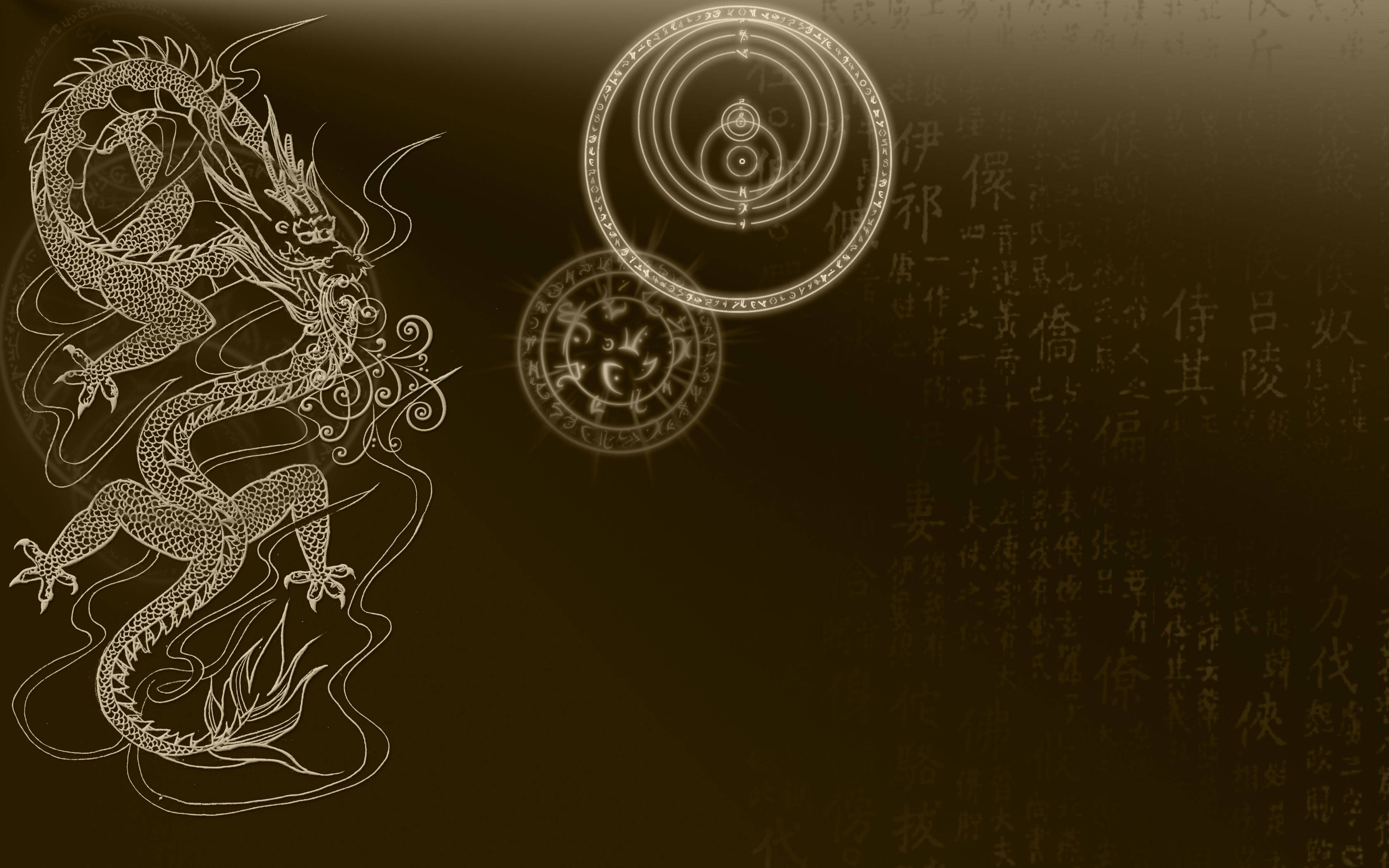 雄伟的日本龙艺术壁纸呈现在电脑屏幕上 壁纸