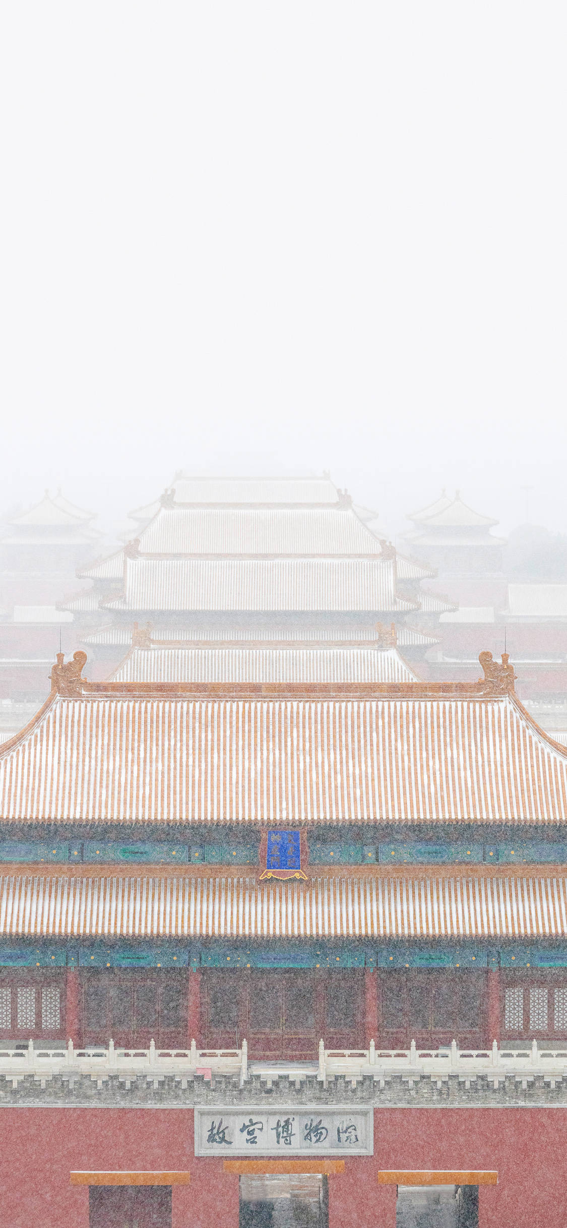 雪中紫禁城手机壁纸 壁纸