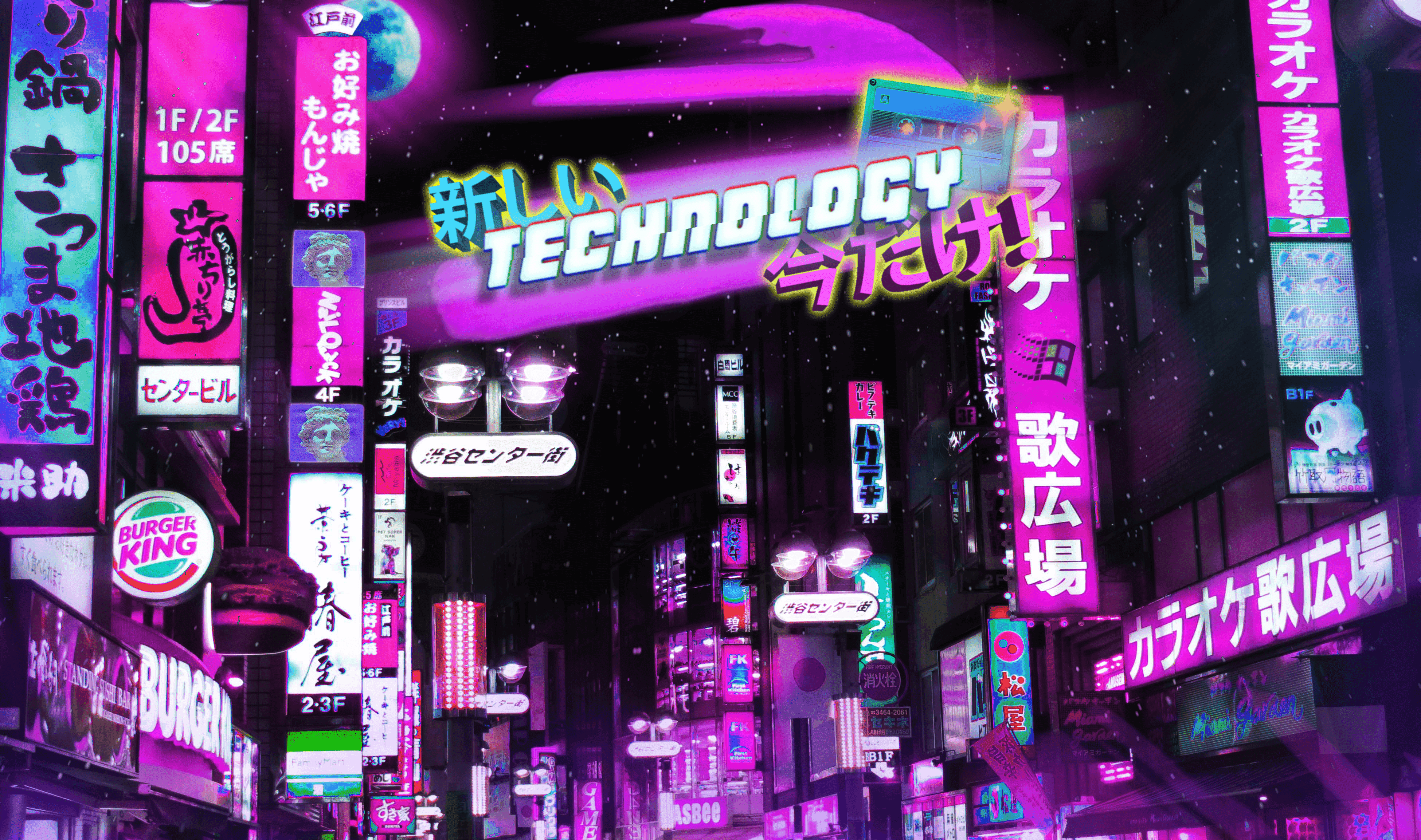 霓虹城市背景 壁纸