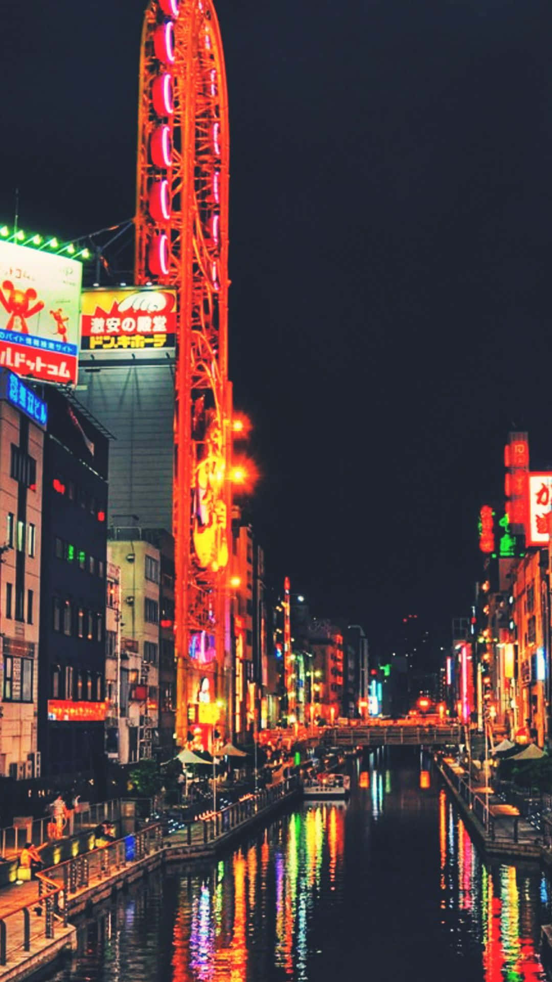霓虹城市背景 壁纸