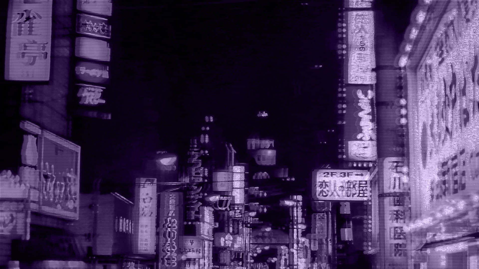霓虹灯闪烁的城市夜景 壁纸