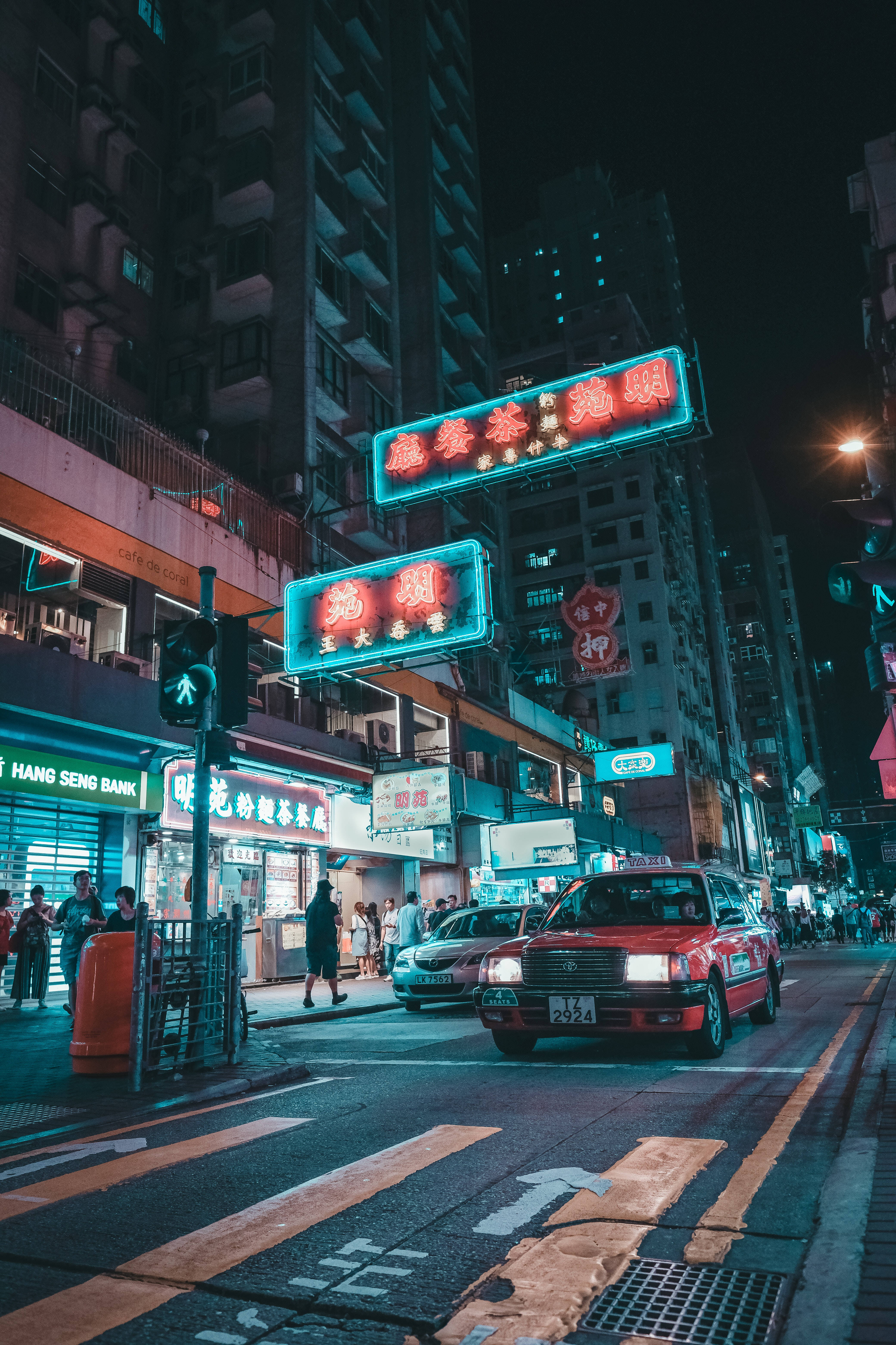 霓虹灯香港街头 壁纸