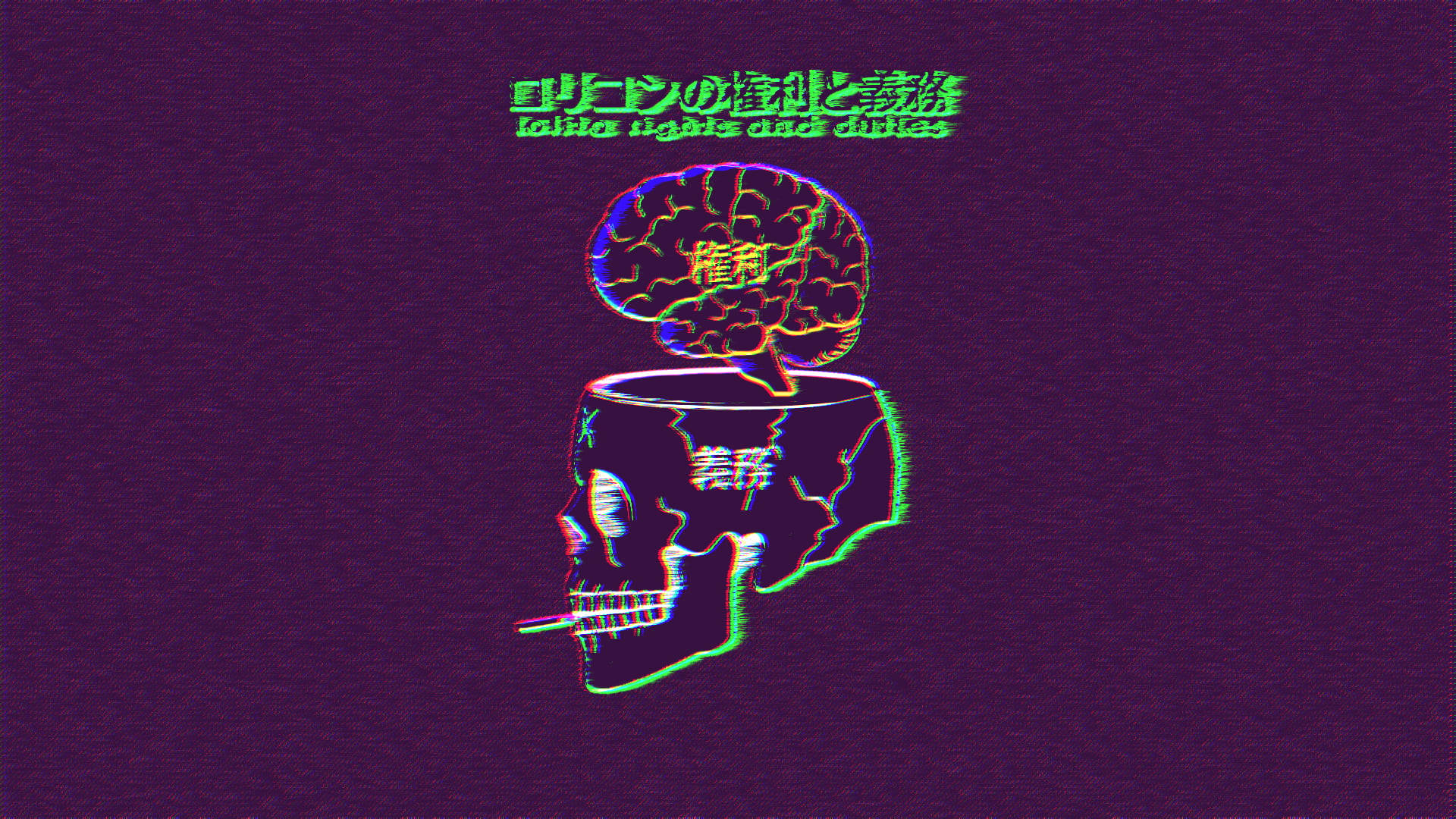 骷髅美学笔记本电脑壁纸