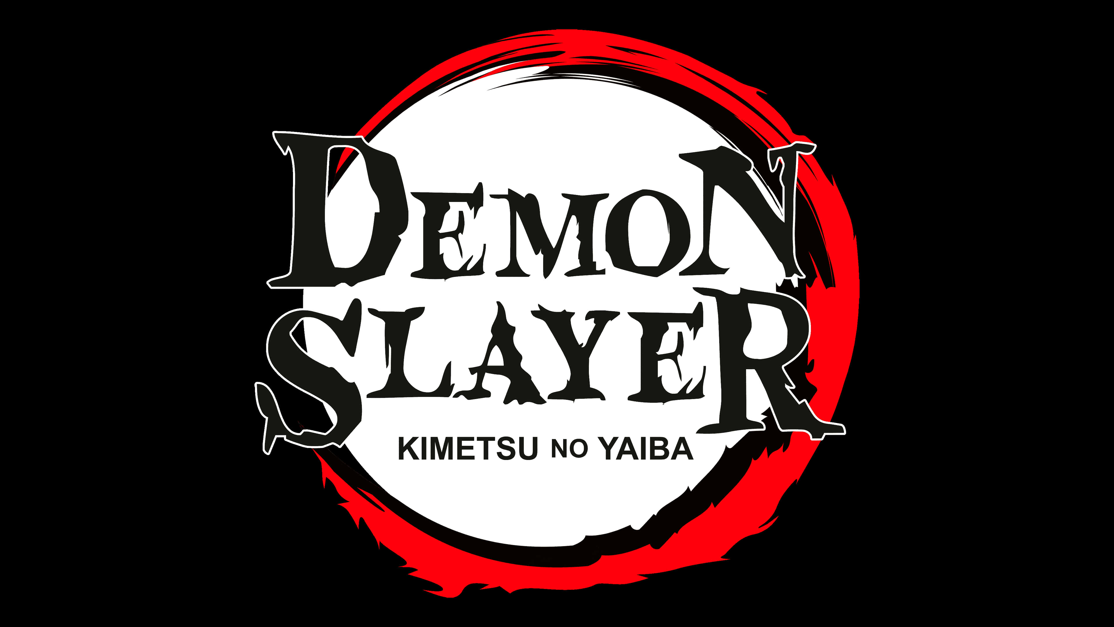 鬼灭之刃-保护人类免受强大恶魔侵害 壁纸