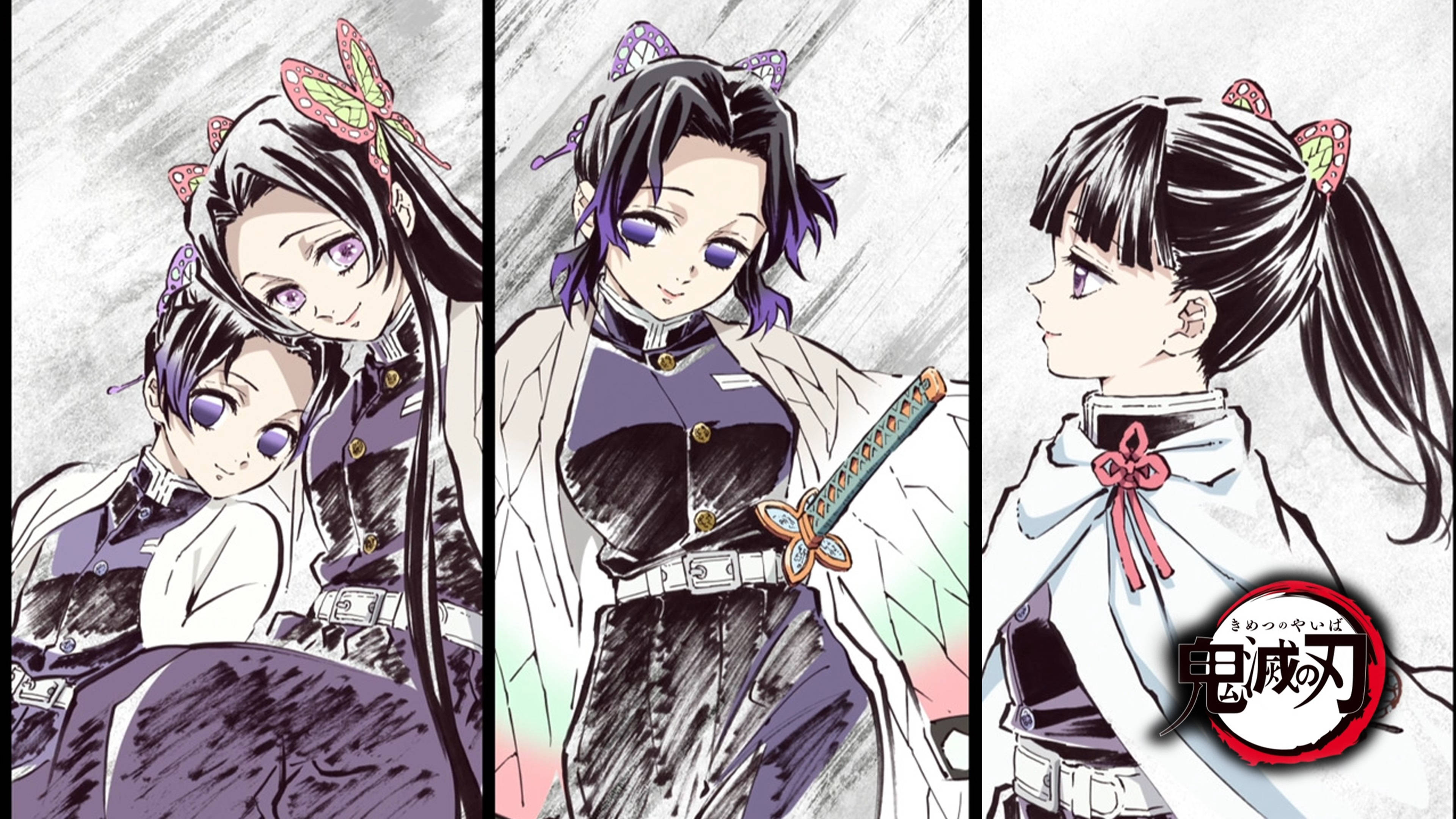 鬼灭之刃4K美少女 壁纸