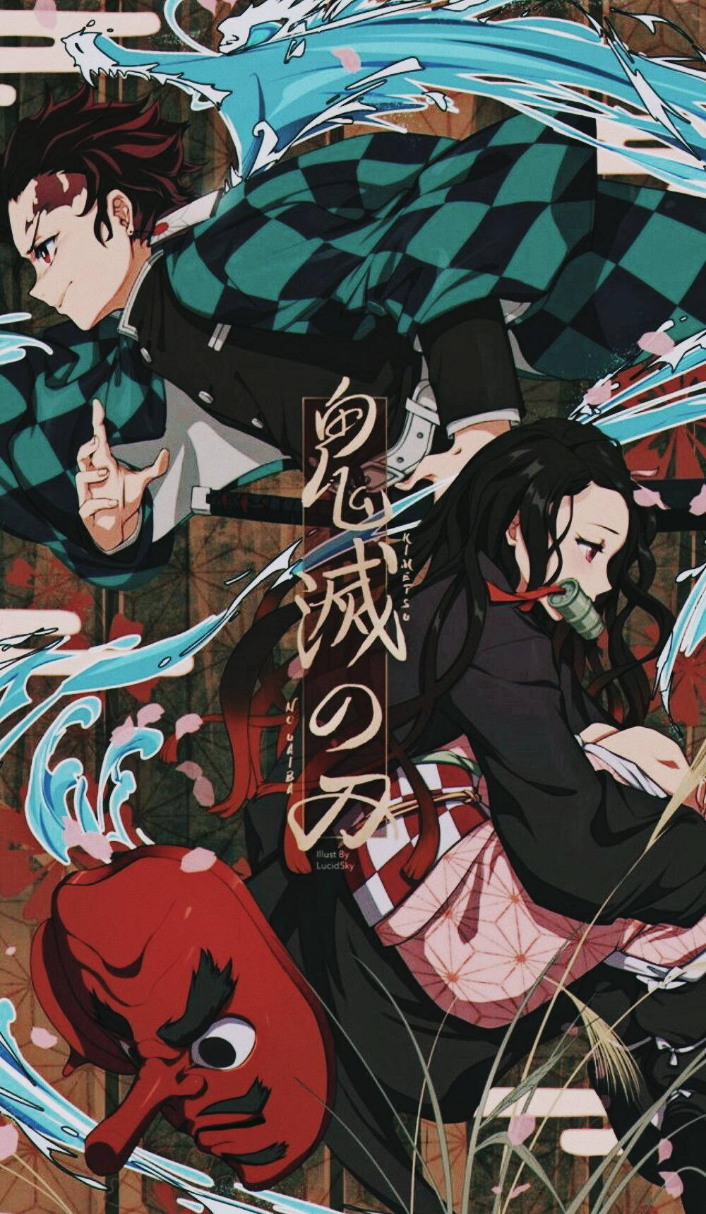 鬼灭之刃炭治郎第十型艺术 壁纸