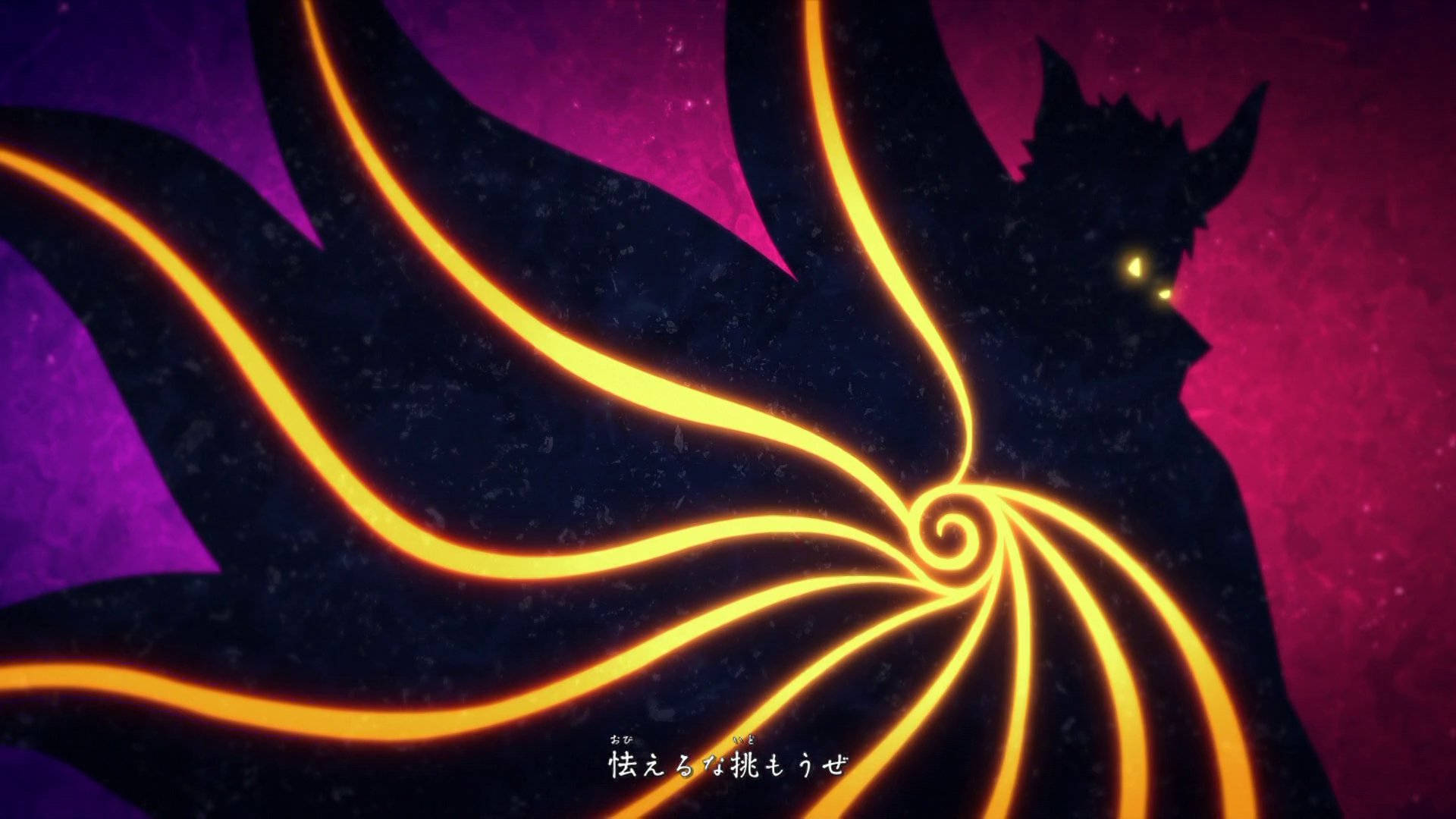 鸣人重粒子模式发光印记 壁纸