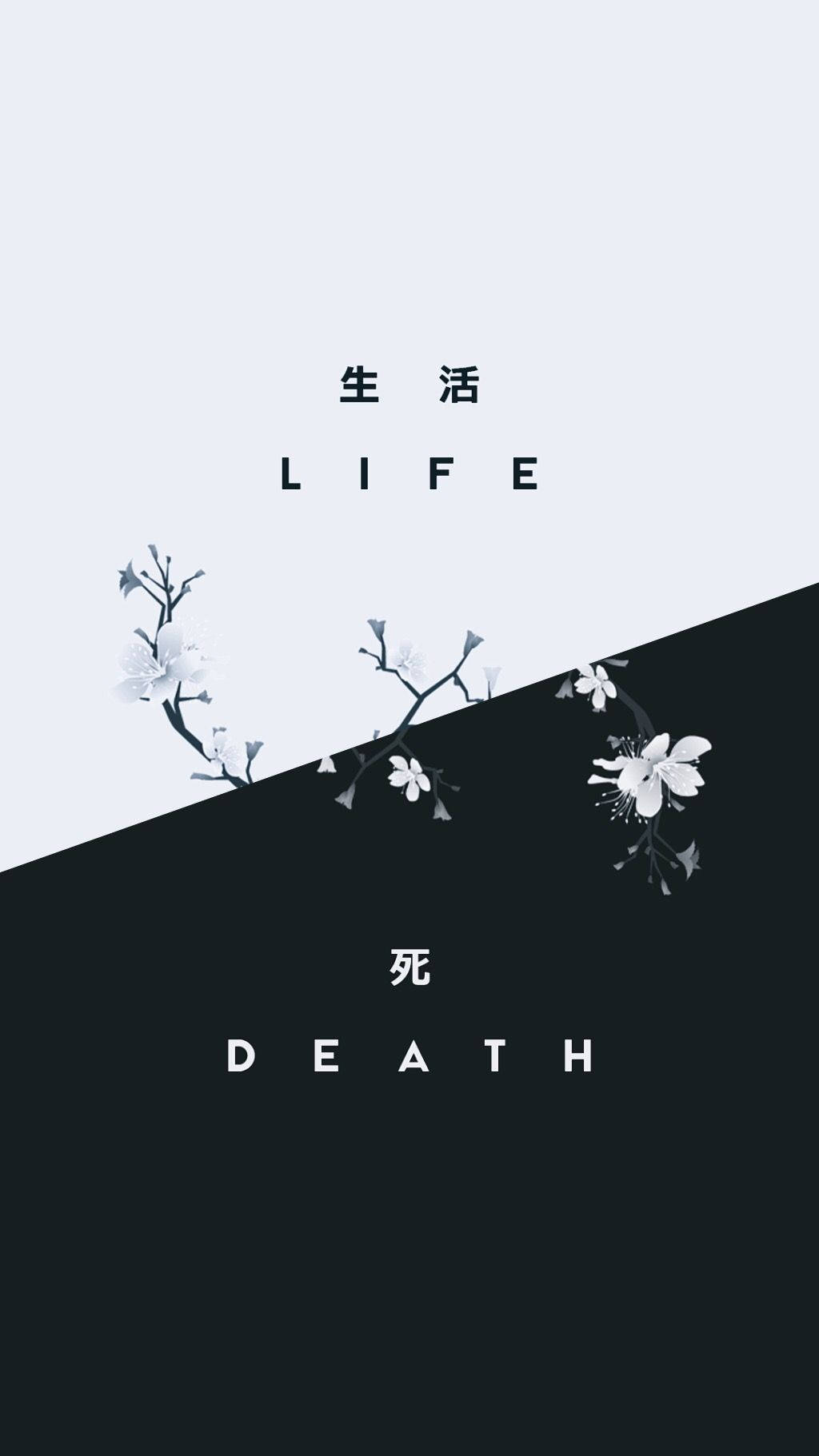 黑白动漫美学生死箴言 壁纸