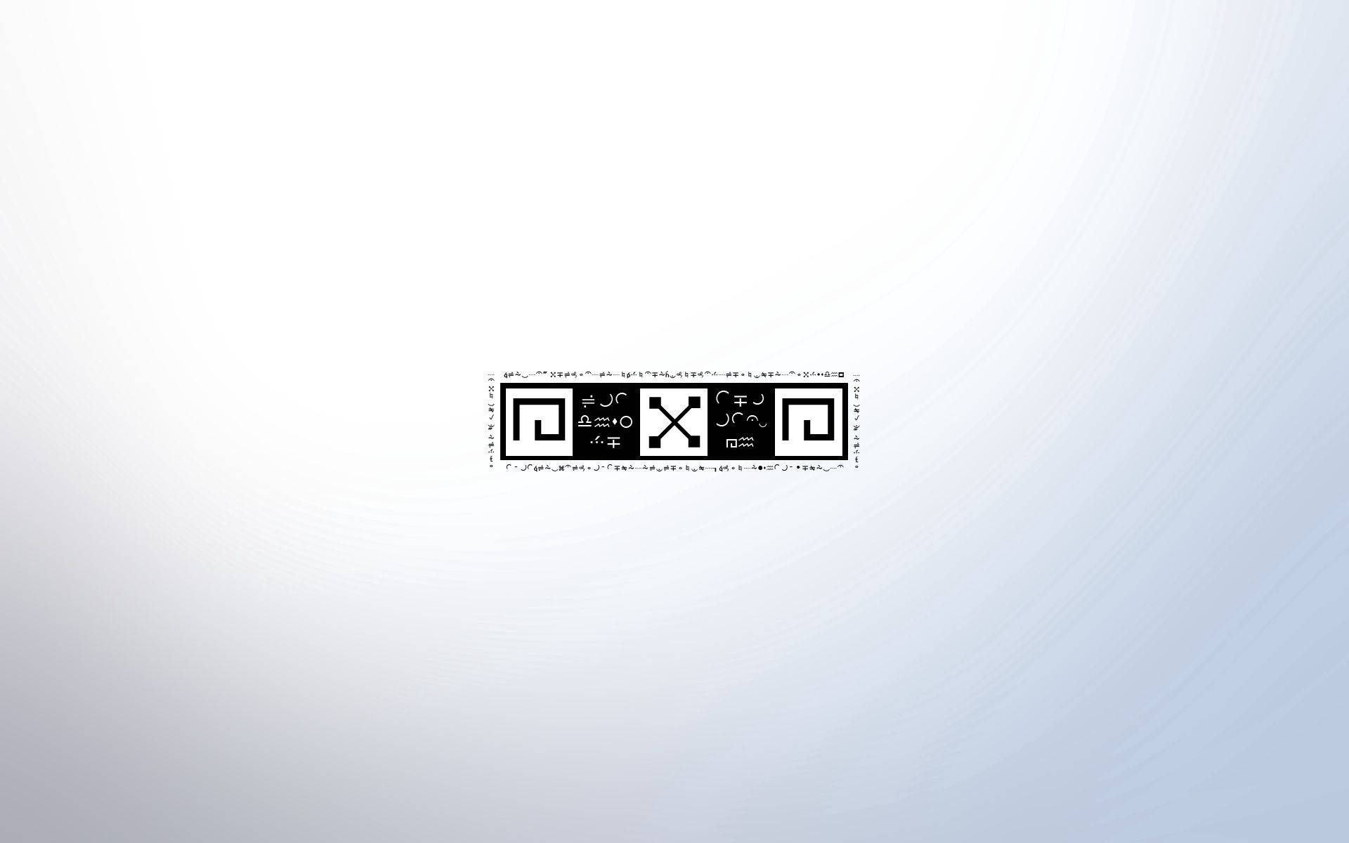 黑白符号的醒目图案 壁纸