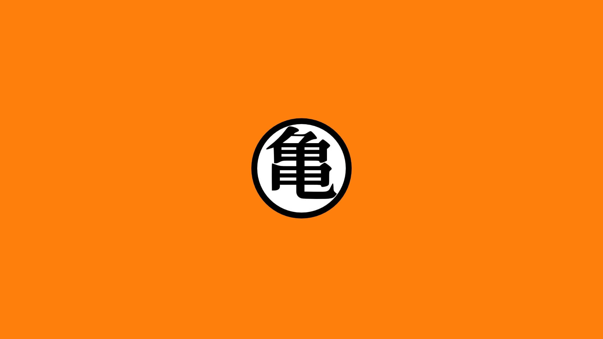 龙珠Z标志 壁纸