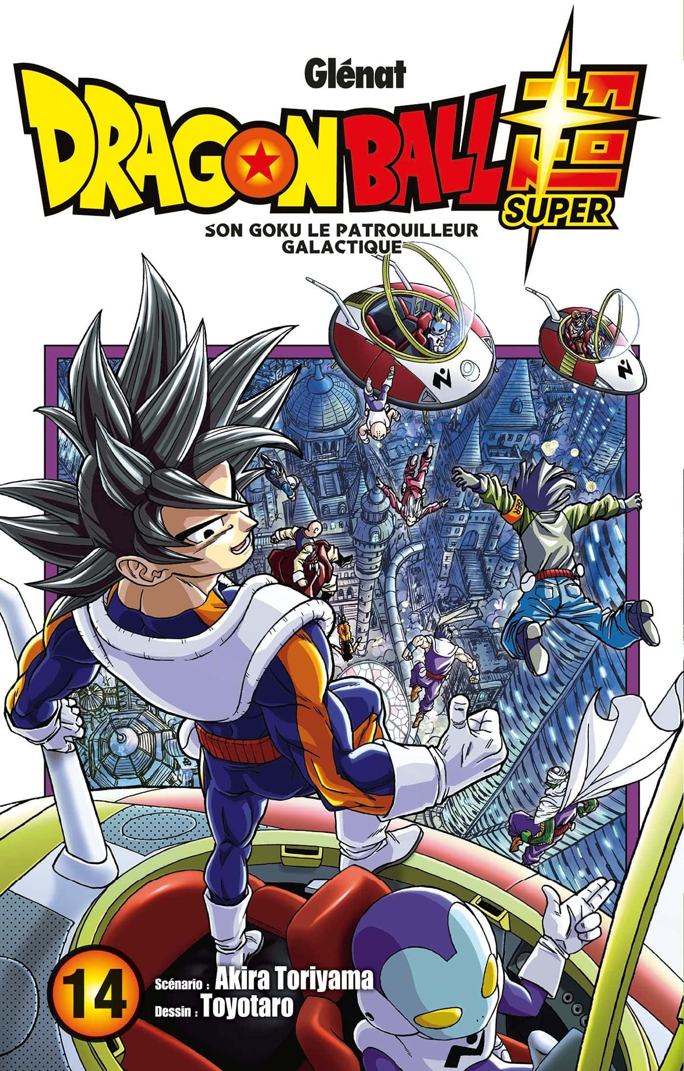 《龙珠超》漫画中悟空与贝吉塔的震撼插图 壁纸