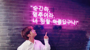 BTS V 霓虹灯光美学 — Bts 金泰亨 壁纸