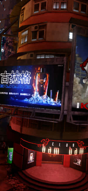iPhone XS 热血无赖 背景 — 热血无赖 壁纸