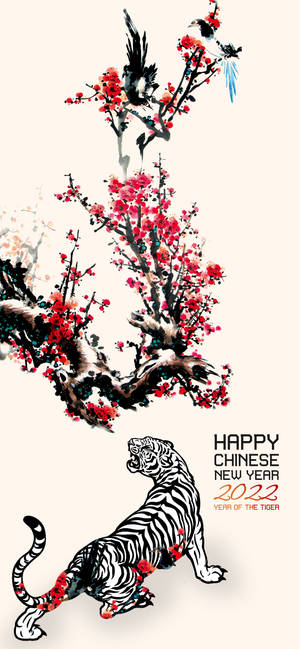 农历新年 木虎 壁纸